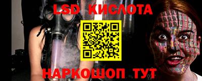 прущая мука Ликино-Дулёво