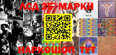 прущая мука Ликино-Дулёво