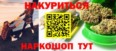 прущая мука Ликино-Дулёво