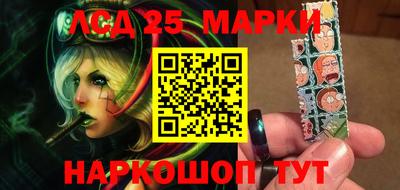 прущая мука Ликино-Дулёво
