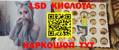 меф VHQ Лесосибирск