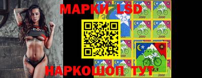 мефедрон VHQ Ливны