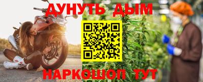 меф VHQ Лесосибирск