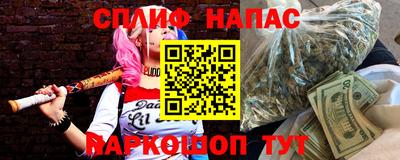 меф VHQ Лесосибирск