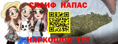 прущая мука Ликино-Дулёво