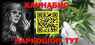 меф VHQ Лесосибирск
