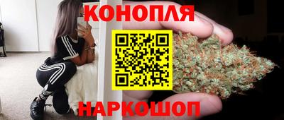 прущая мука Ликино-Дулёво