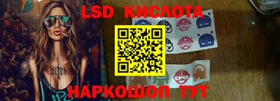 меф VHQ Лесосибирск