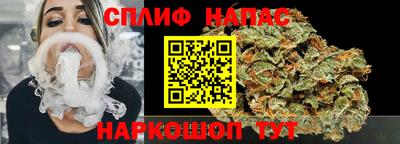 мефедрон VHQ Ливны