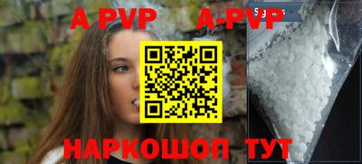 меф VHQ Лесосибирск