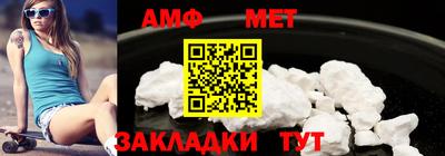 прущая мука Ликино-Дулёво