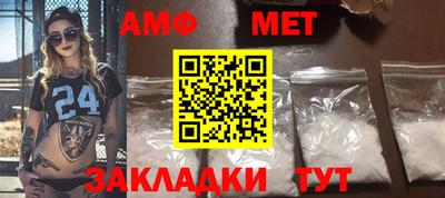 прущая мука Ликино-Дулёво