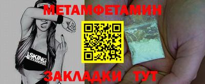 прущая мука Ликино-Дулёво