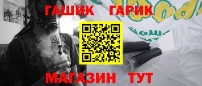 меф VHQ Лесосибирск