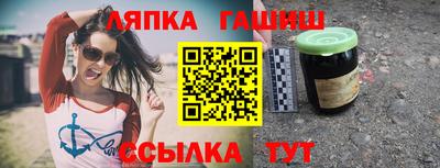 меф VHQ Лесосибирск
