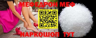 прущая мука Ликино-Дулёво