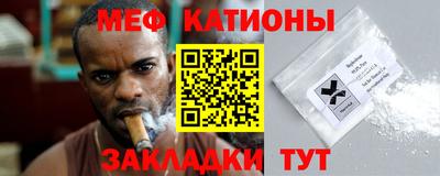 прущая мука Ликино-Дулёво